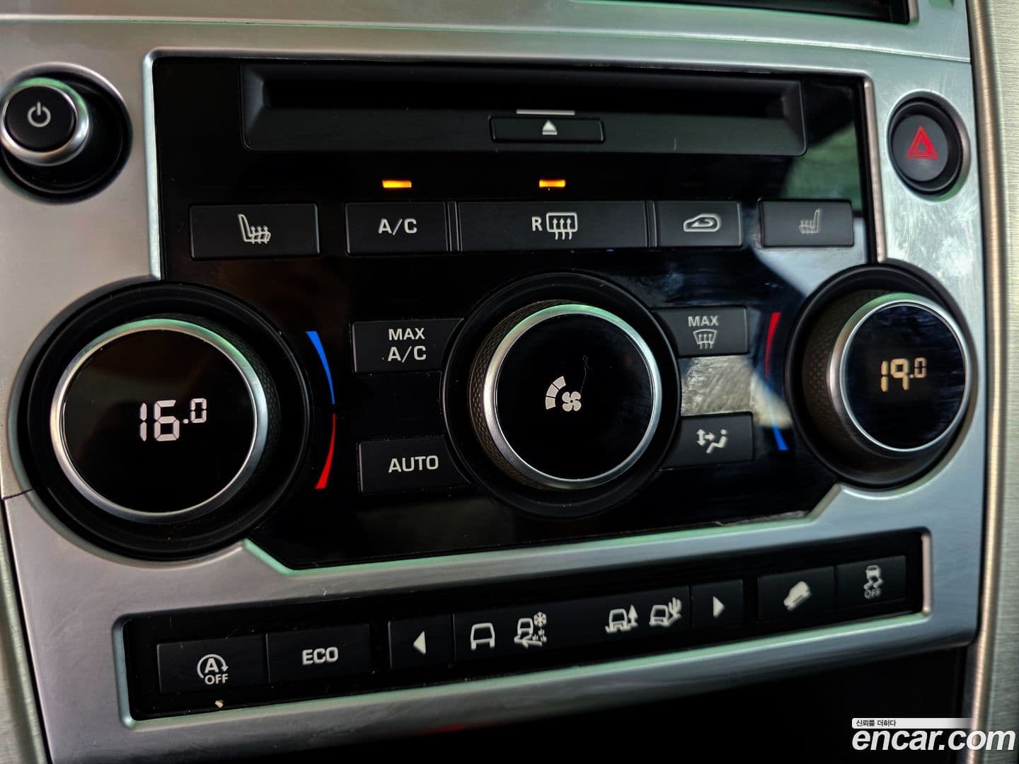 Main__Slider__Photo:Discovery Sport Land Rover 2017.11-8