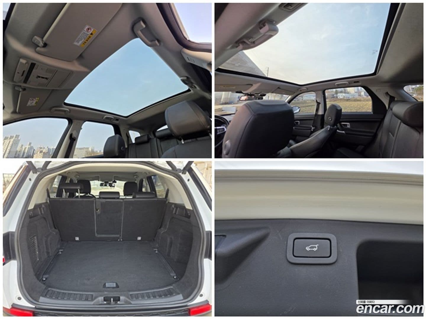 Main__Slider__Photo:Discovery Sport Land Rover 2017.11-13