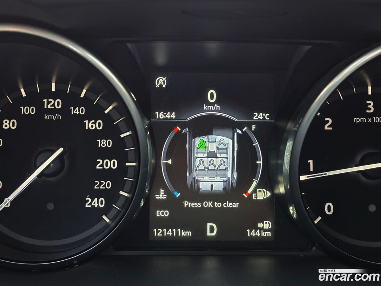 Main__Slider__Photo:Discovery Sport Land Rover 2017.11-16