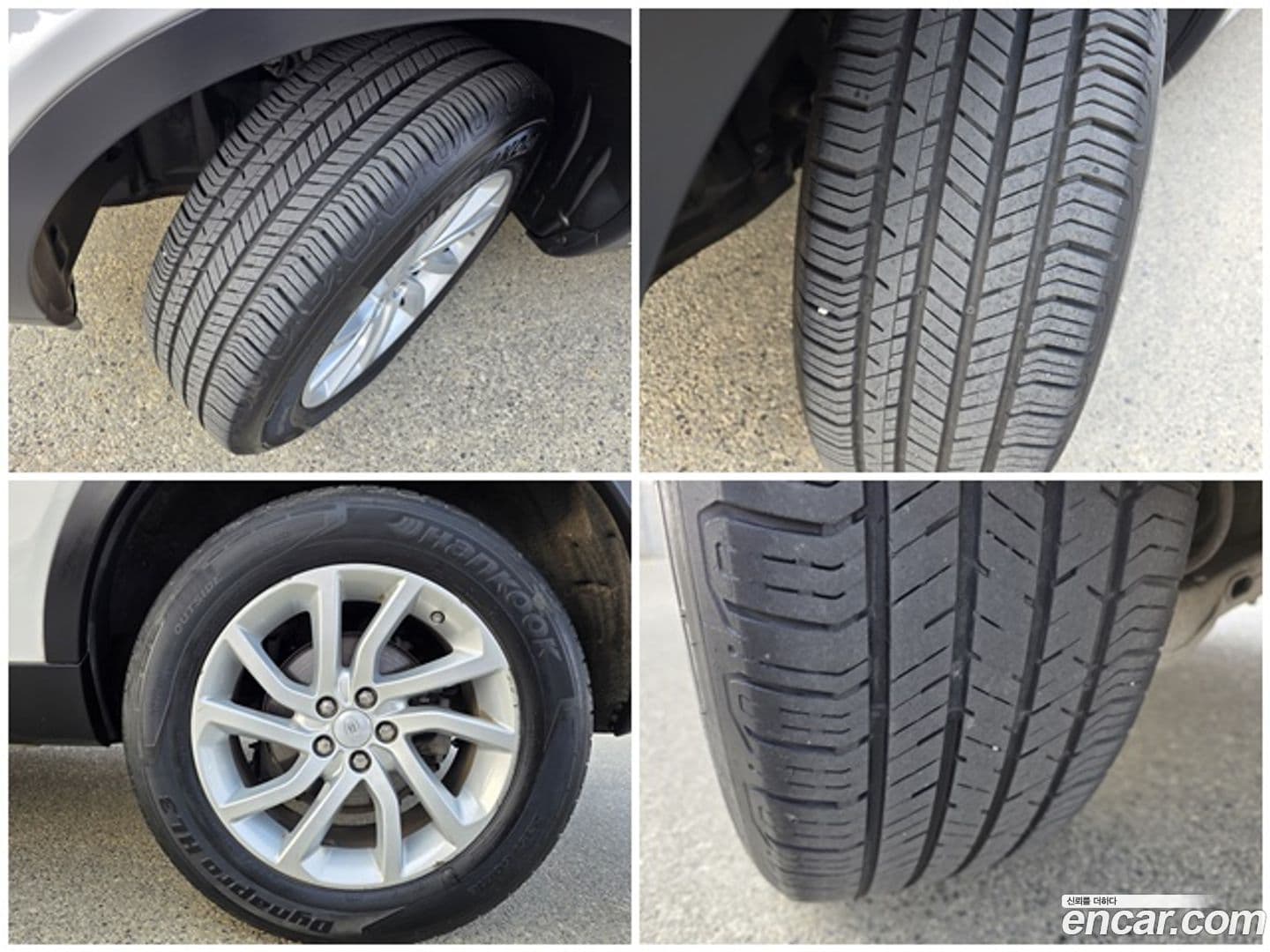 Main__Slider__Photo:Discovery Sport Land Rover 2017.11-18