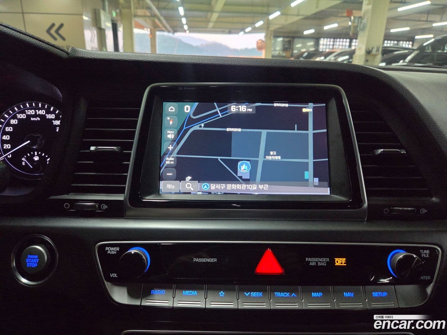 Main__Slider__Photo:Sonata Hyundai 2017.3-13