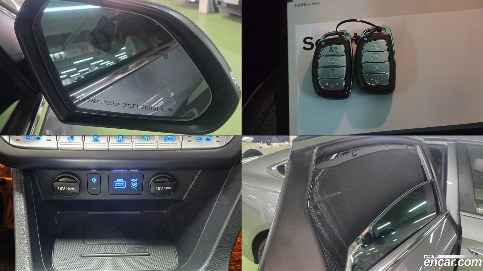 Sonata Hyundai 2017.3-OPTION-023