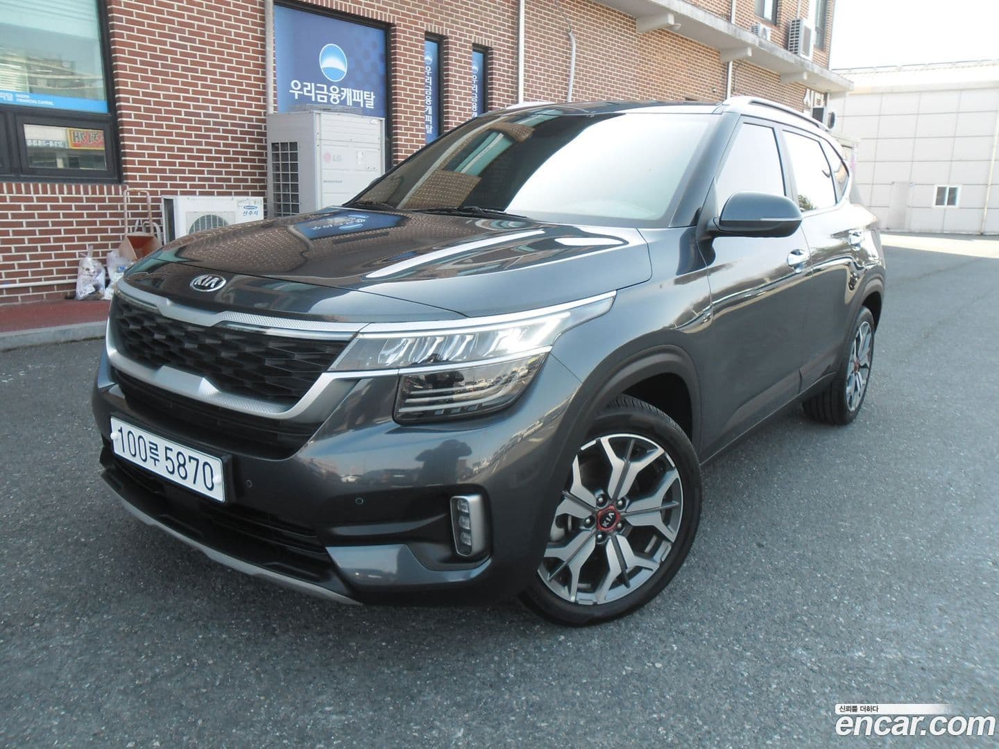 Main__Slider__Photo:Seltos Kia 2020.0-0