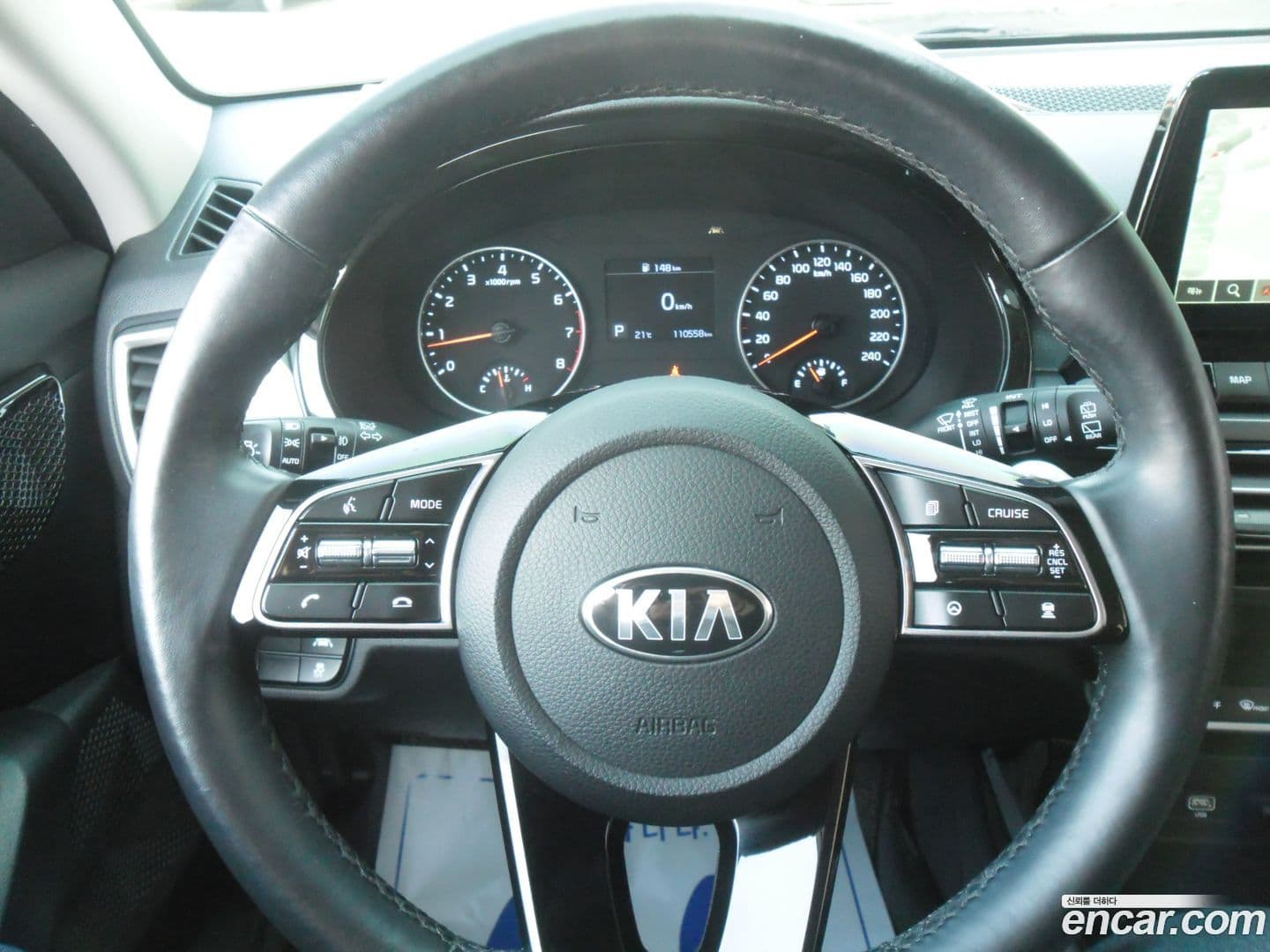 Main__Slider__Photo:Seltos Kia 2020.0-4