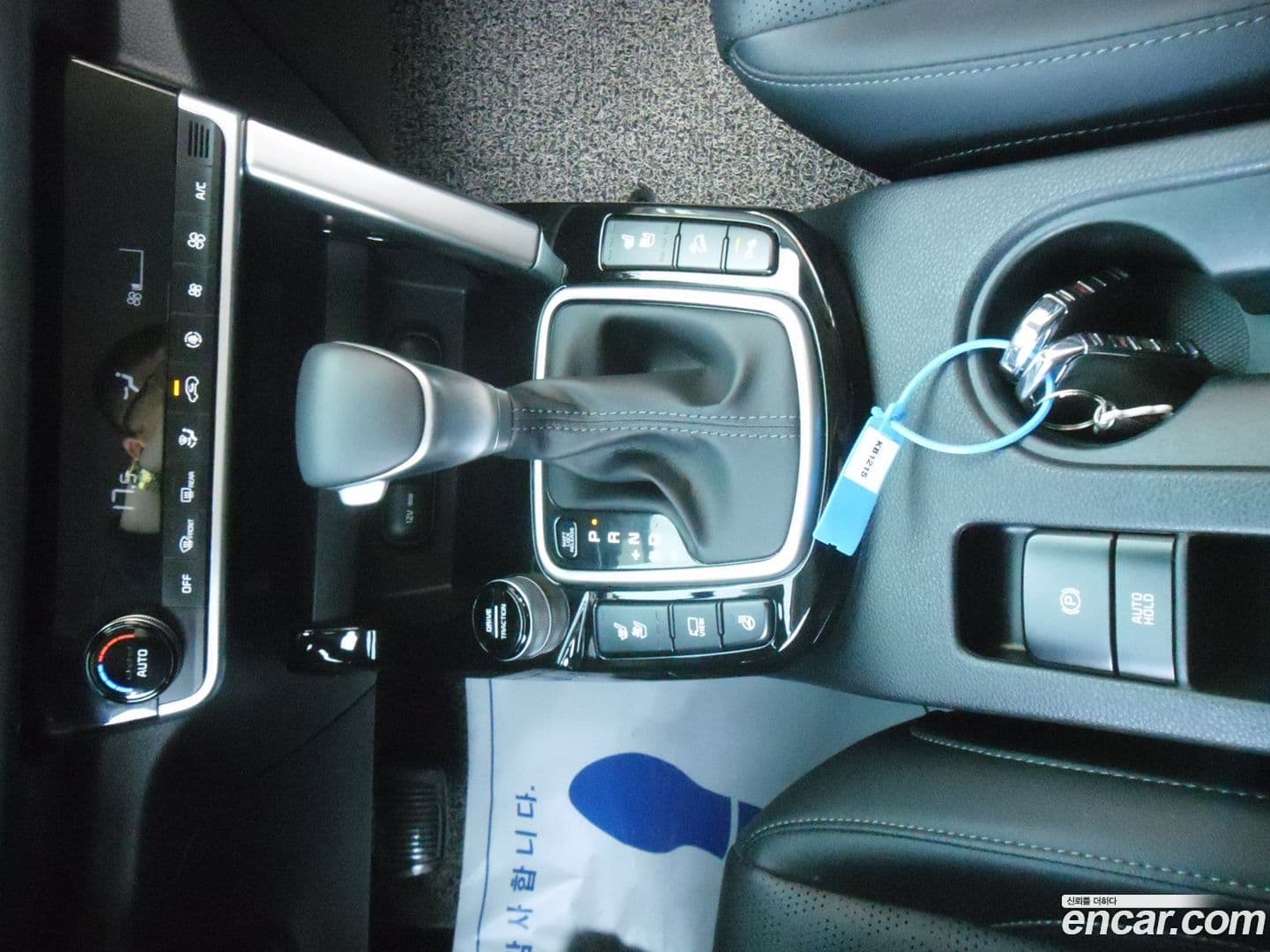 Main__Slider__Photo:Seltos Kia 2020.0-7