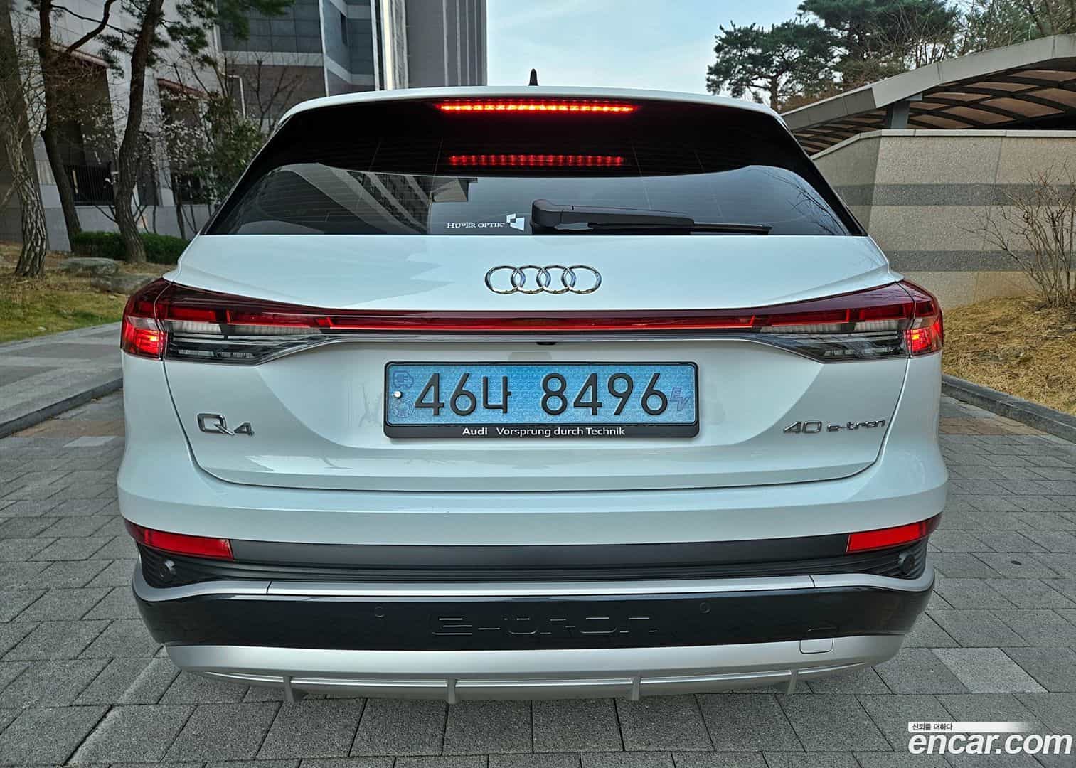 Q4 e-tron Audi 2023.11-OUTER-005