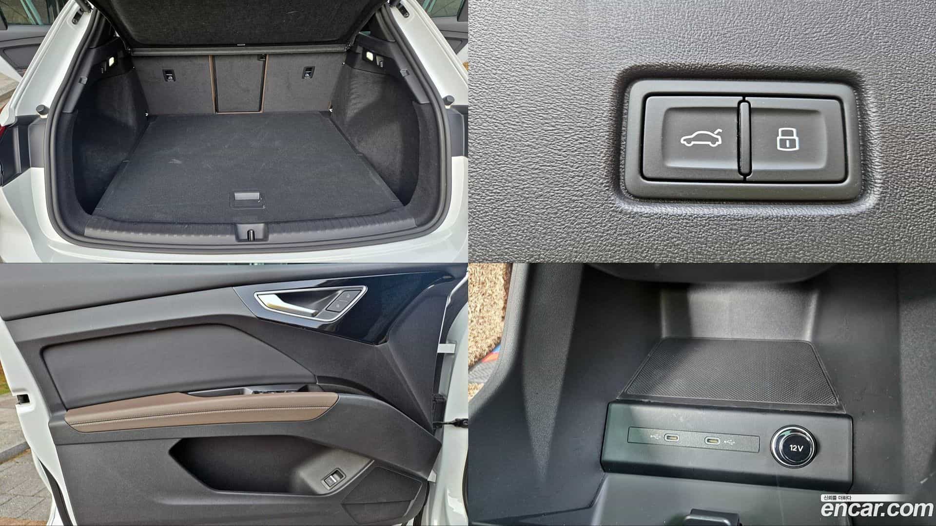 Q4 e-tron Audi 2023.11-OPTION-016