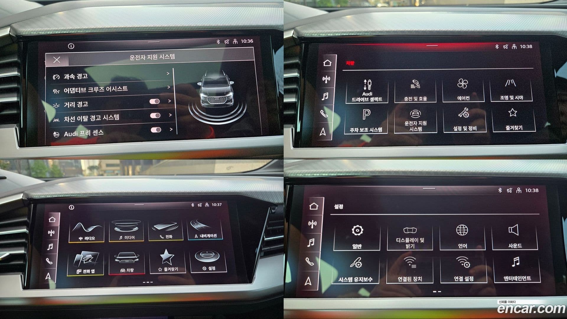 Main__Slider__Photo:Q4 e-tron Audi 2023.11-12