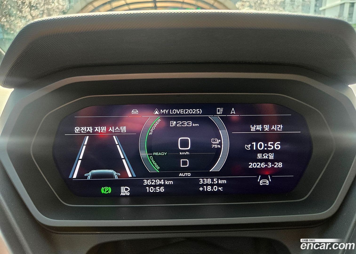 Main__Slider__Photo:Q4 e-tron Audi 2023.11-13