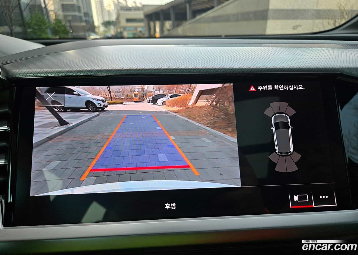 Q4 e-tron Audi 2023.11-OPTION-020