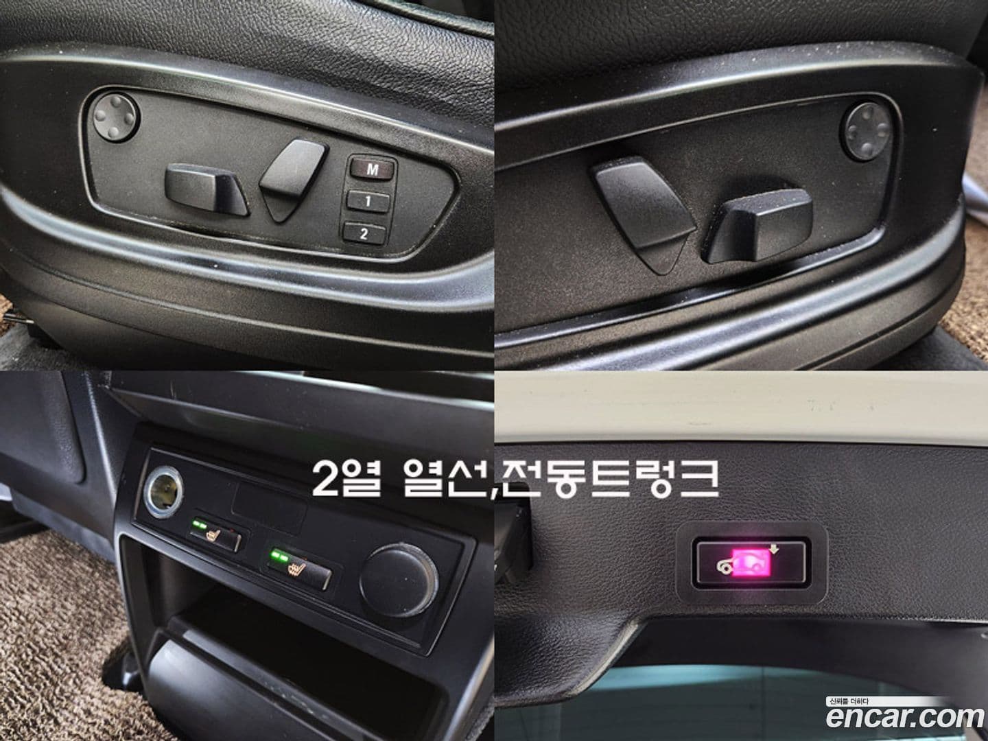 Main__Slider__Photo:X6 BMW 2013.5-11