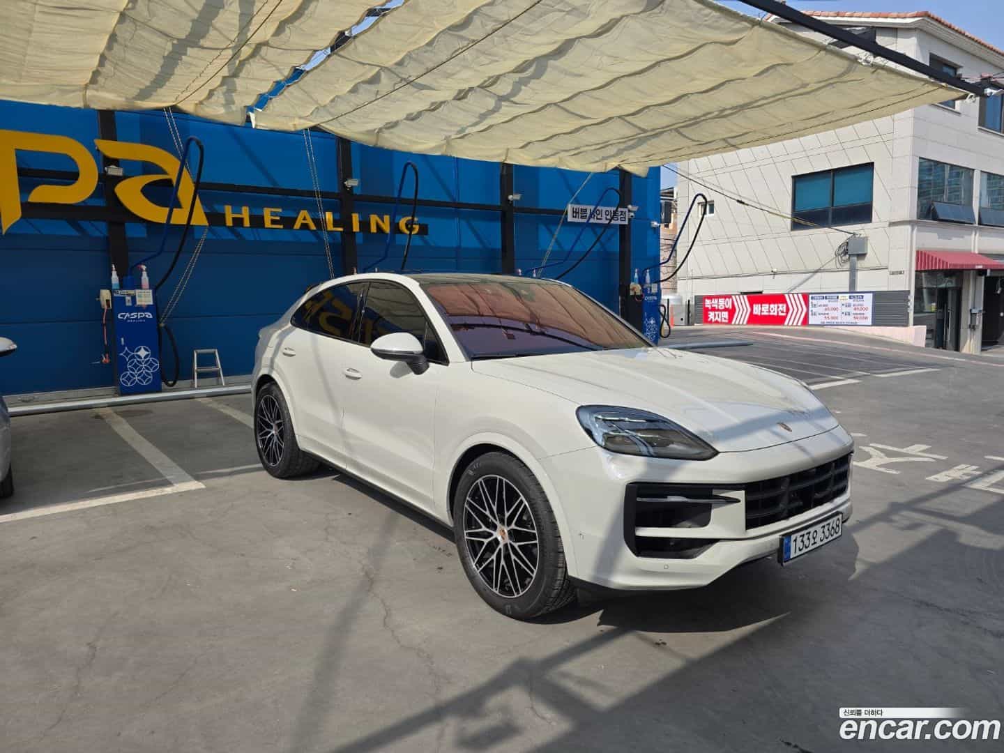 Cayenne Porsche 2025.10-OUTER-002