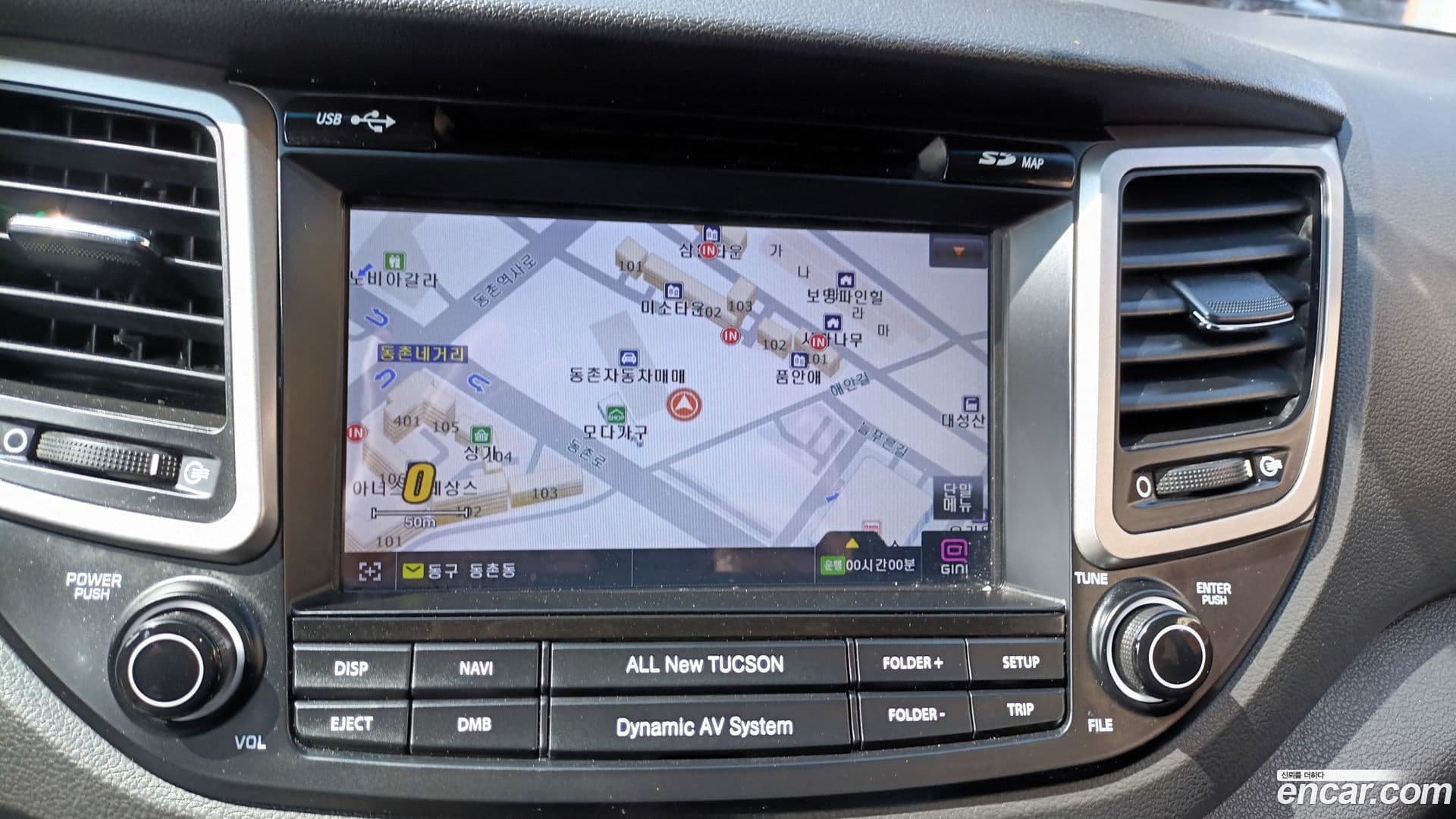 Main__Slider__Photo:Tucson Hyundai 2018.4-8