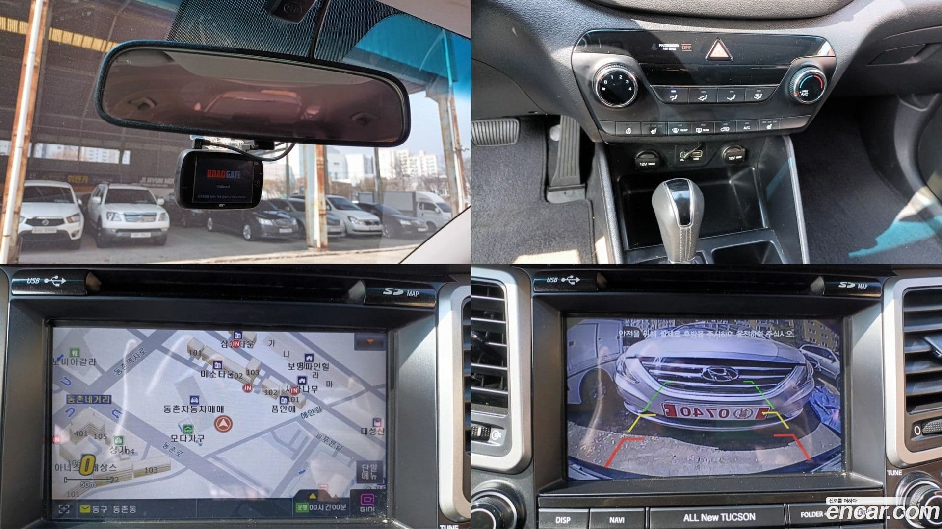 Main__Slider__Photo:Tucson Hyundai 2018.4-16