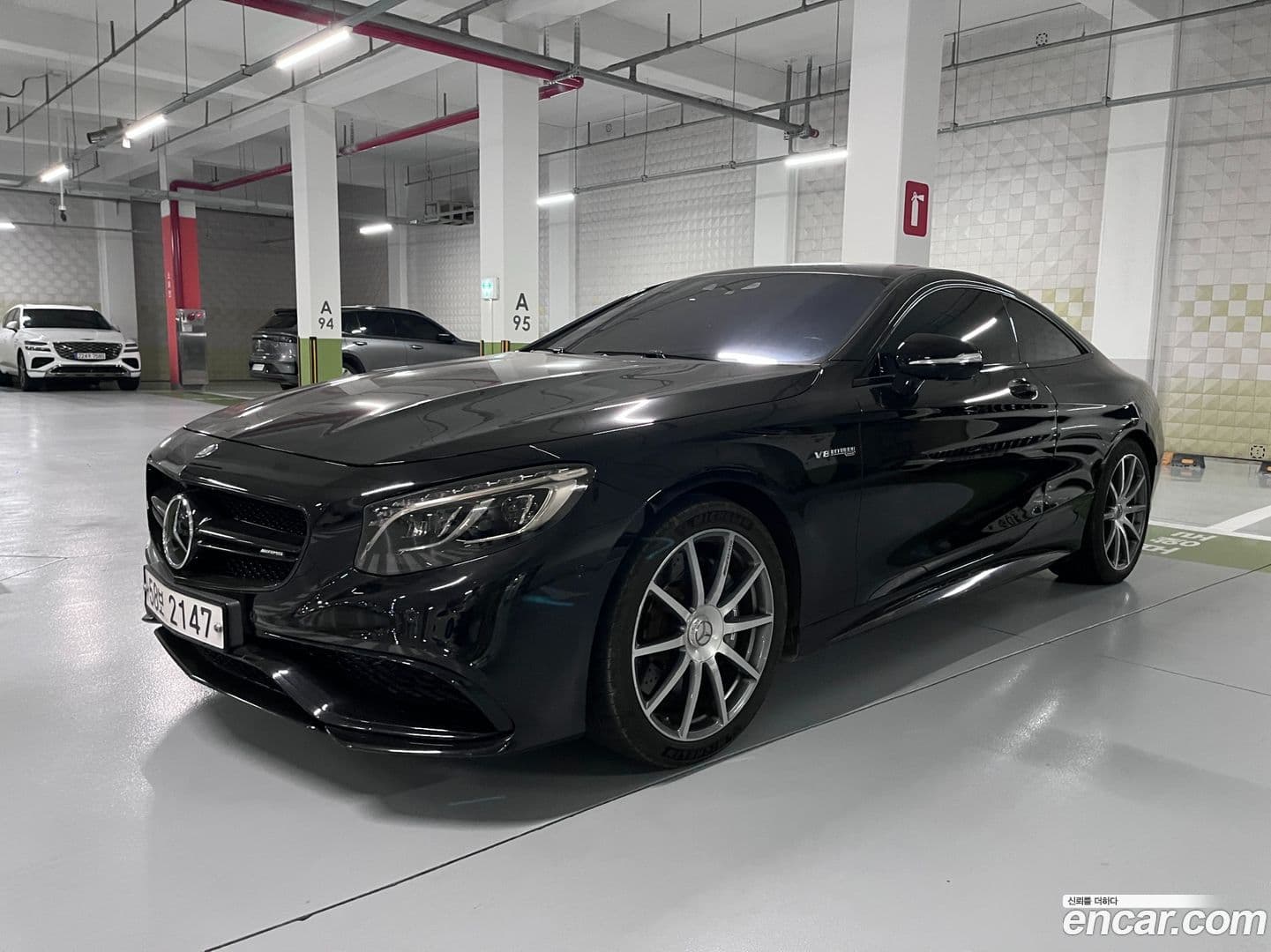 Main__Slider__Photo:S-Class Mercedes-Benz 2017.5-0