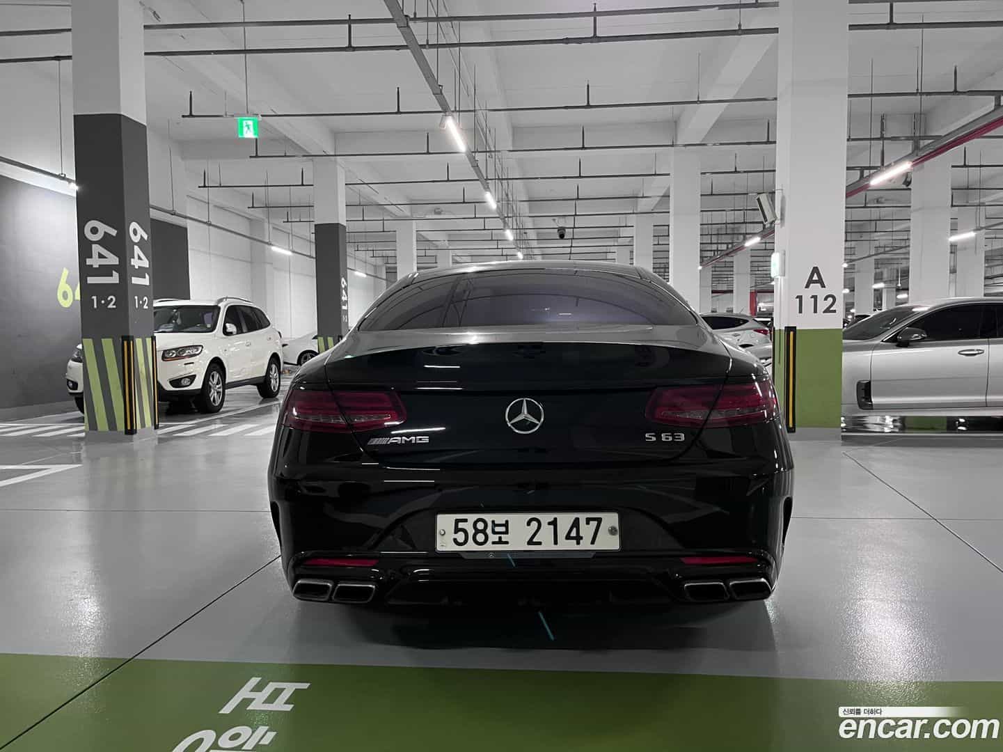 S-Class Mercedes-Benz 2017.5-OUTER-004