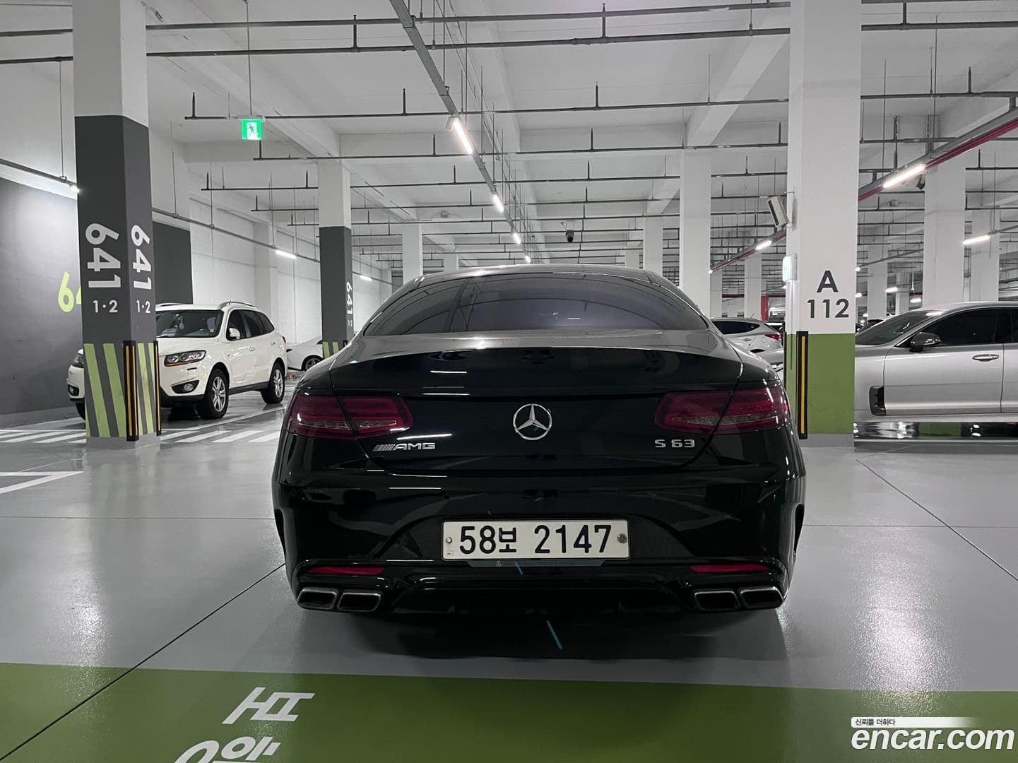 Main__Slider__Photo:S-Class Mercedes-Benz 2017.5-3