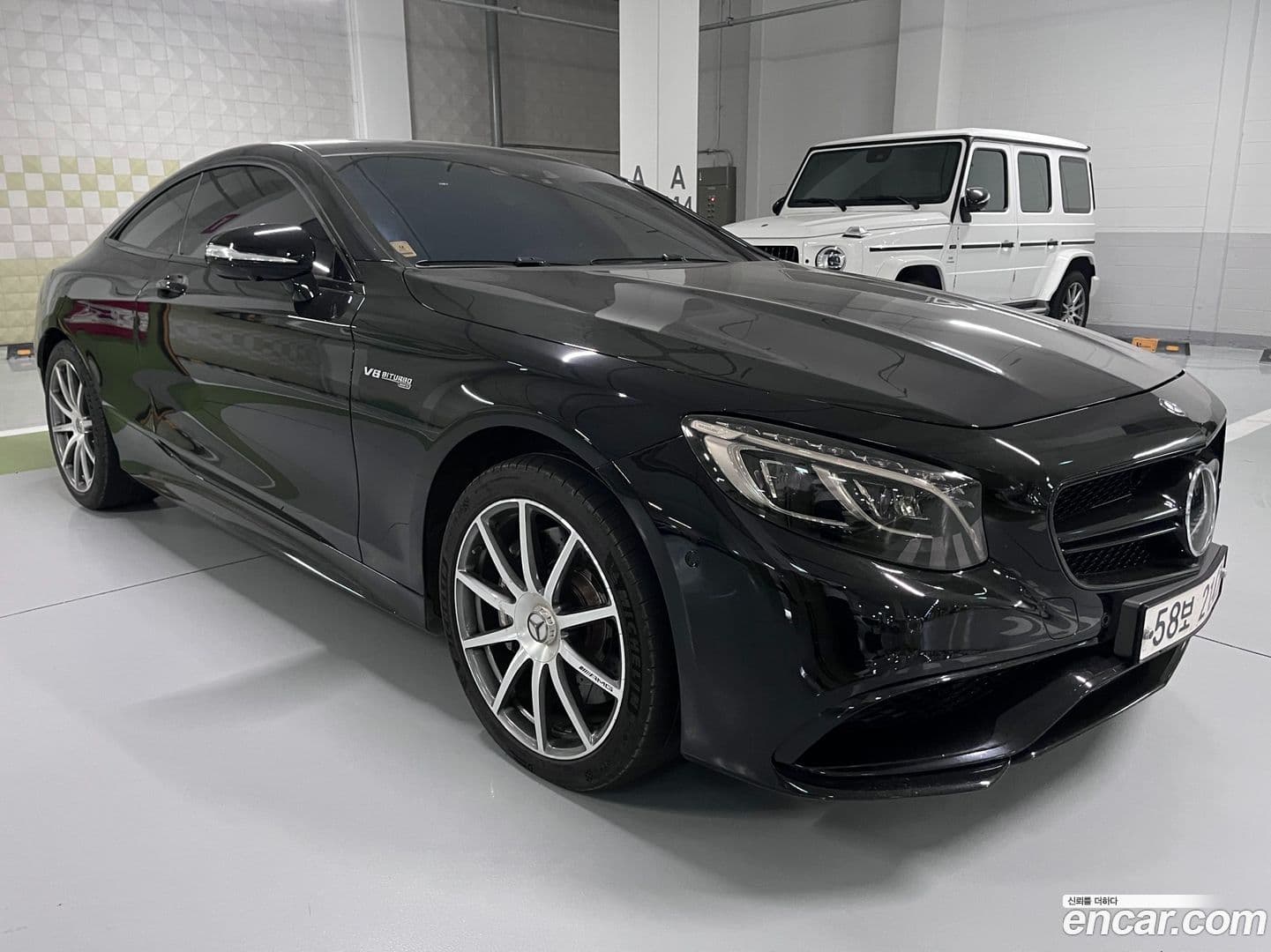 Main__Slider__Photo:S-Class Mercedes-Benz 2017.5-4