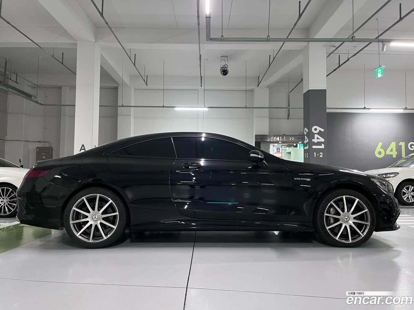 Main__Slider__Photo:S-Class Mercedes-Benz 2017.5-6