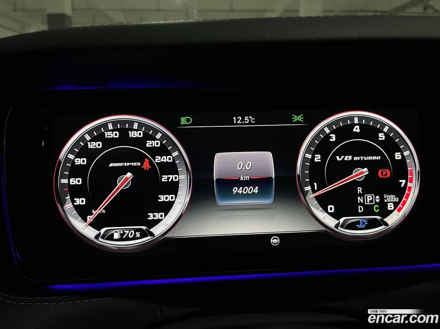 S-Class Mercedes-Benz 2017.5-INNER-008