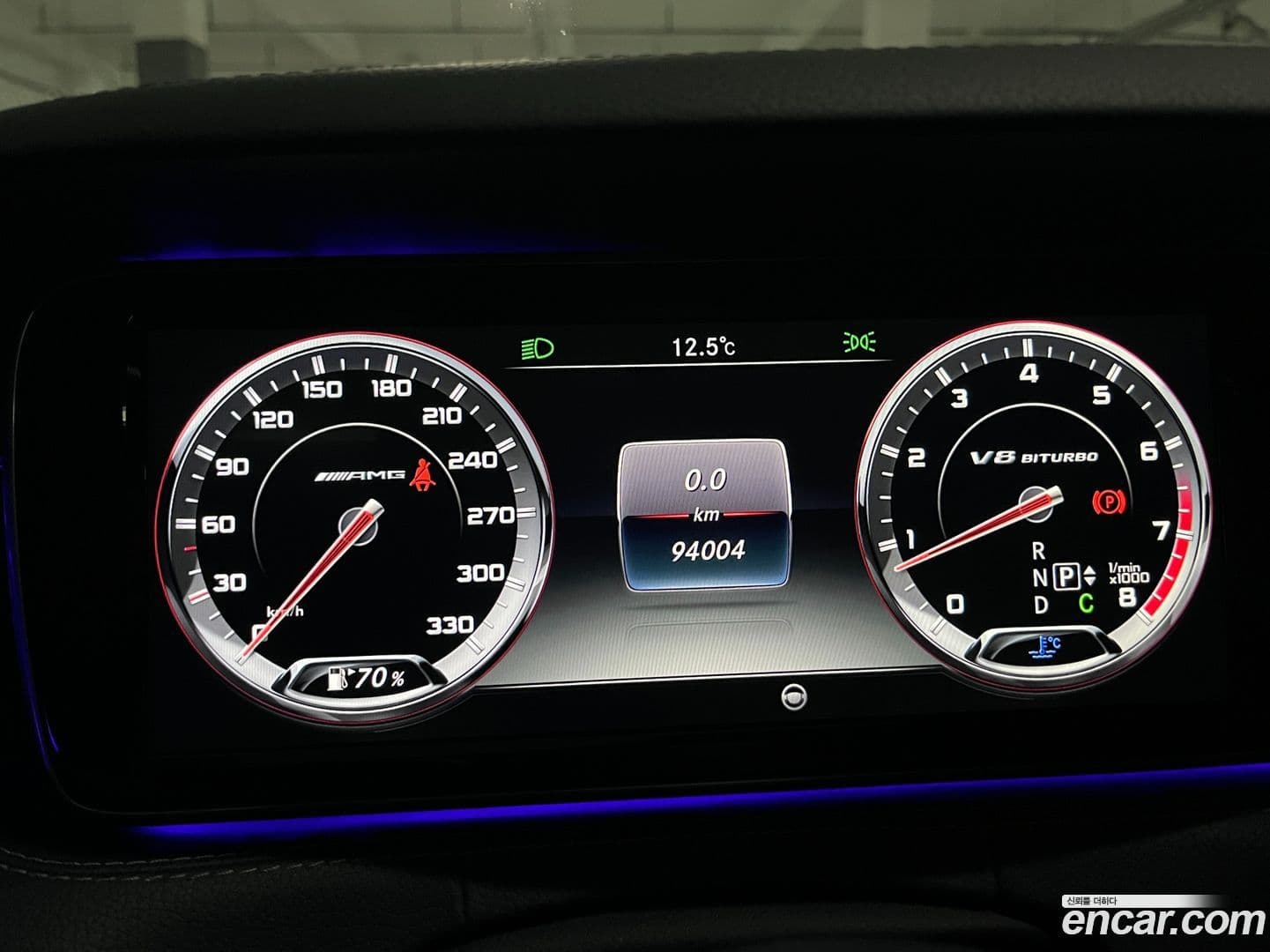 Main__Slider__Photo:S-Class Mercedes-Benz 2017.5-7