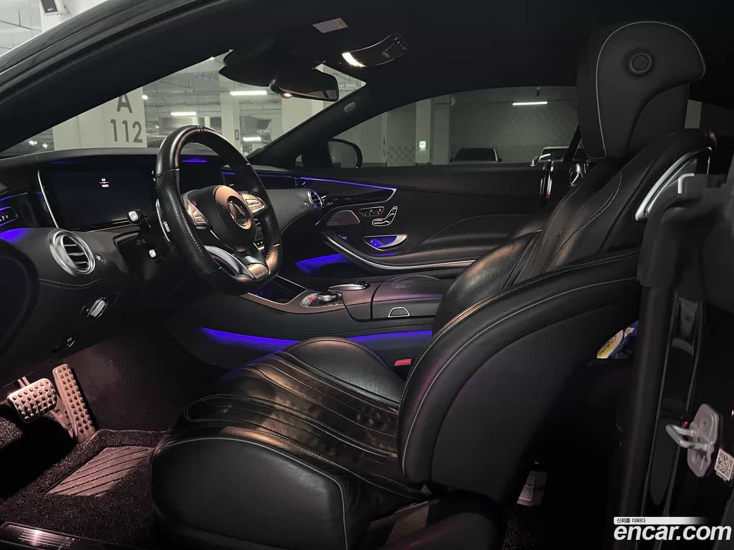 S-Class Mercedes-Benz 2017.5-OPTION-015