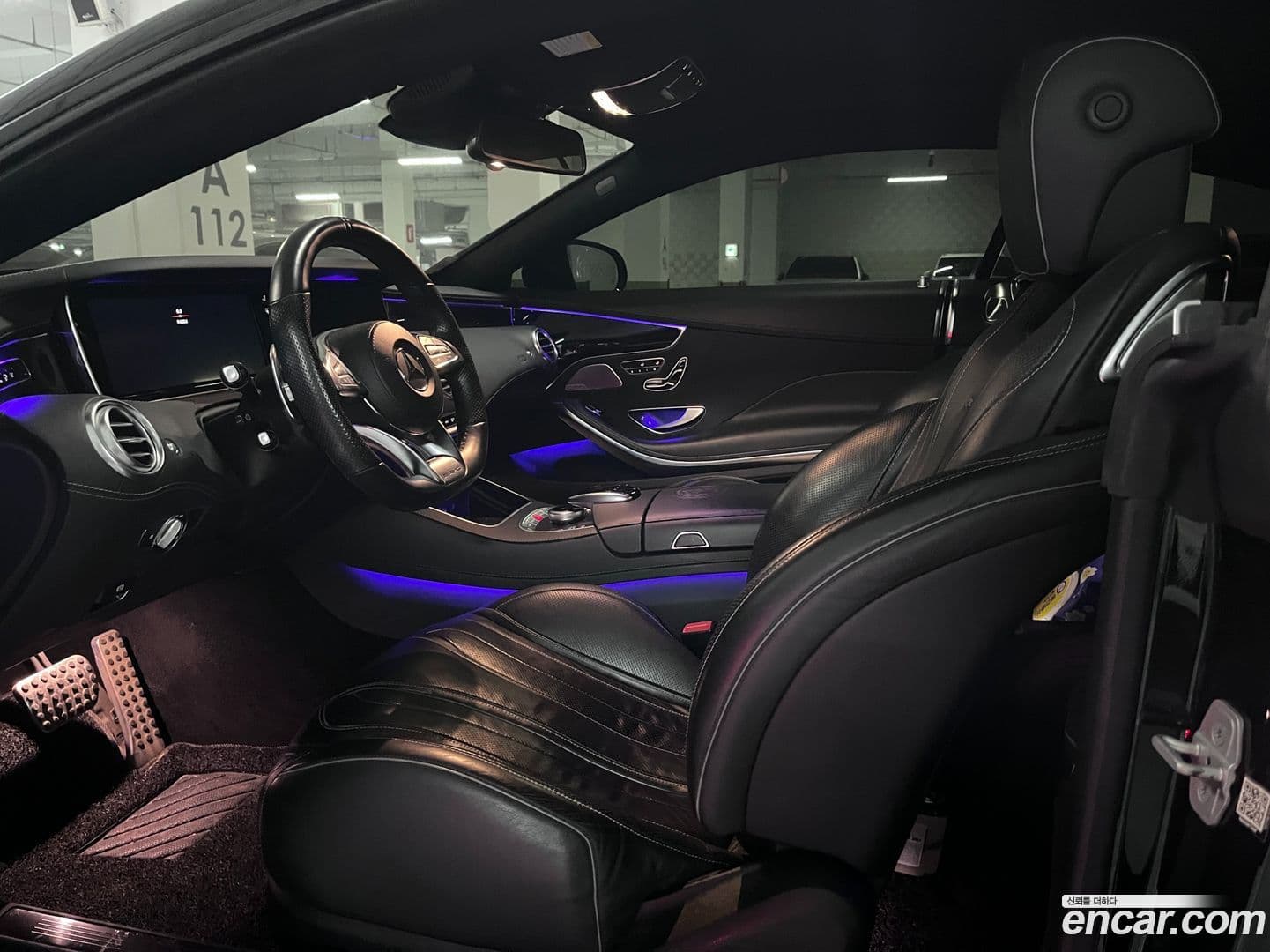 Main__Slider__Photo:S-Class Mercedes-Benz 2017.5-10