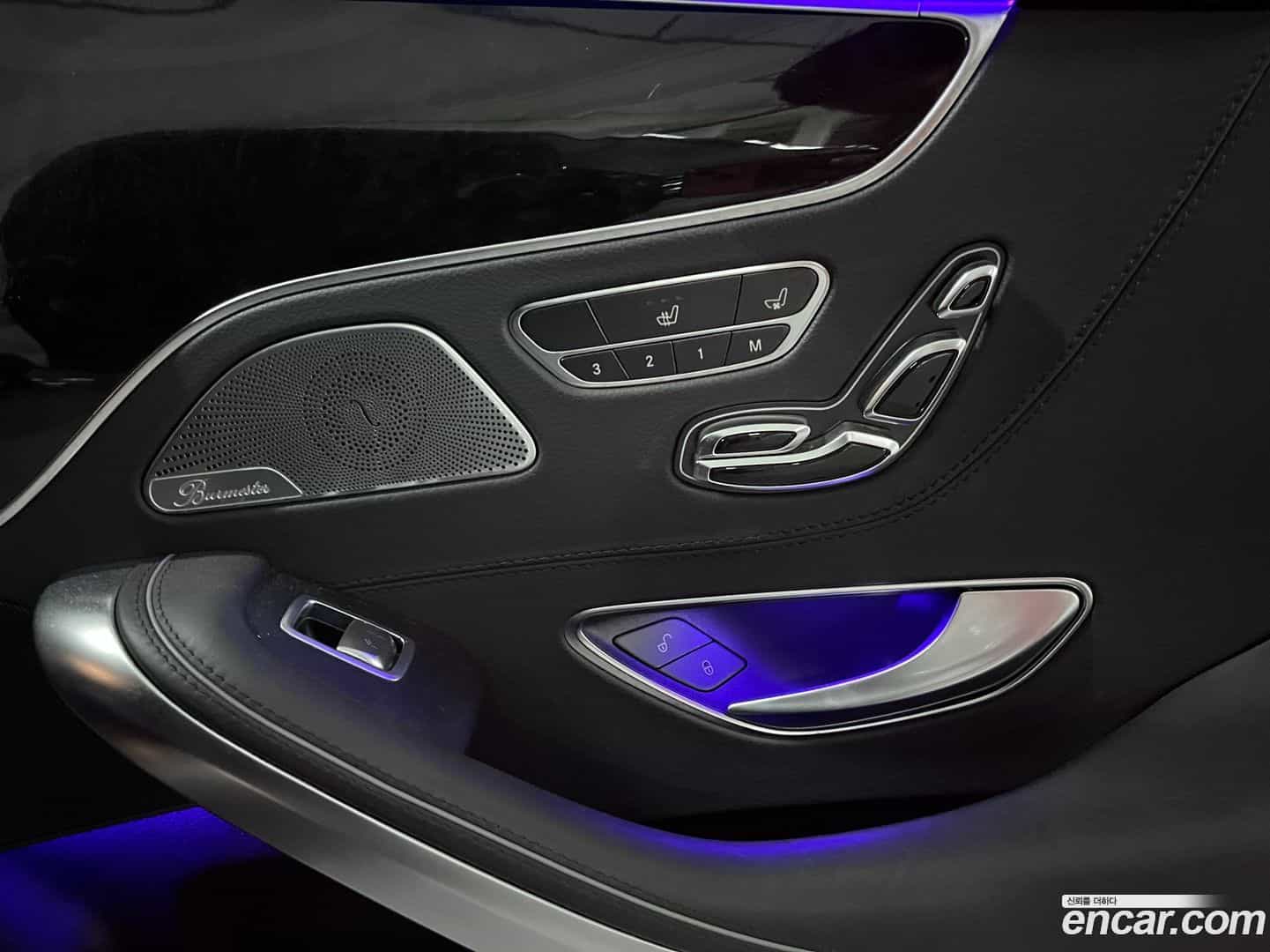 S-Class Mercedes-Benz 2017.5-OPTION-018