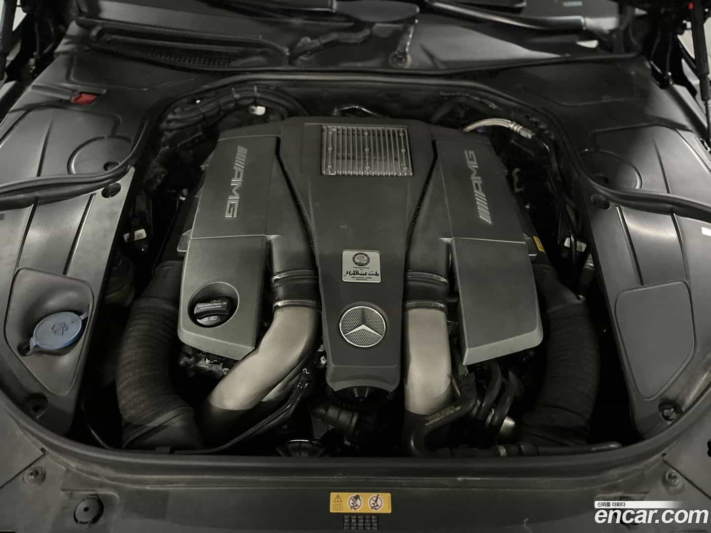 S-Class Mercedes-Benz 2017.5-OPTION-020