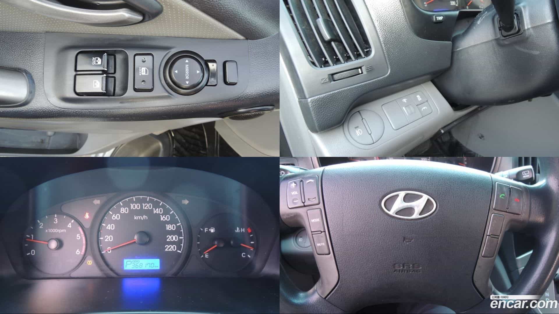 Starex Hyundai 2015.1-OPTION-015