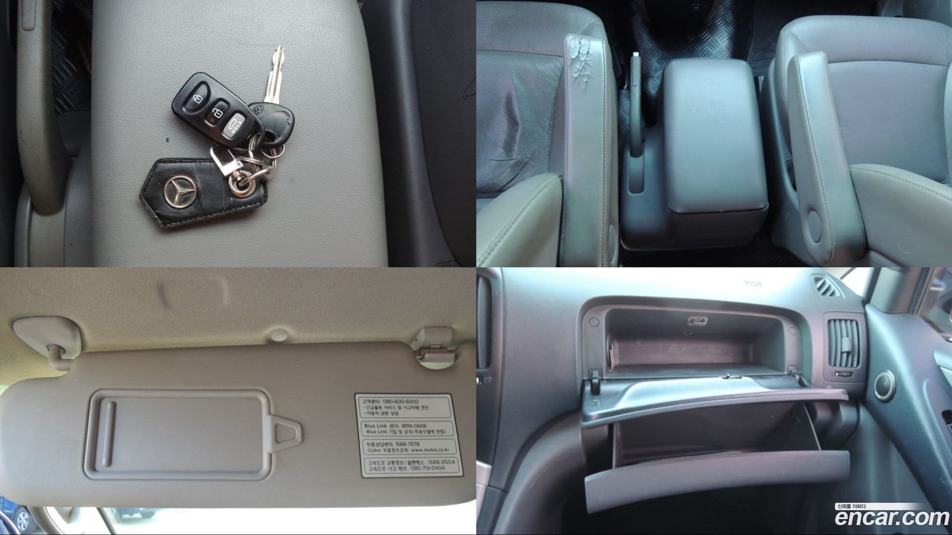 Main__Slider__Photo:Starex Hyundai 2015.1-12