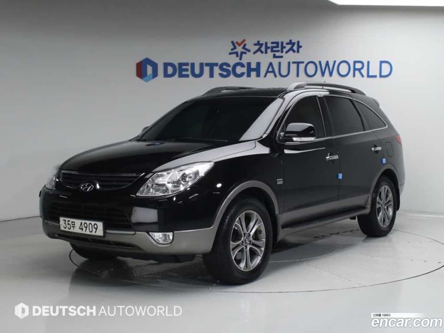 Veracruz Hyundai 2013.3-OUTER-001