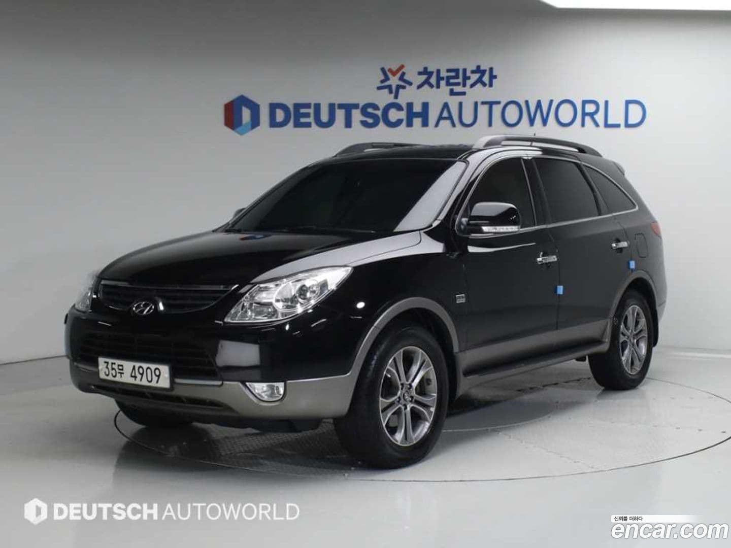 Main__Slider__Photo:Veracruz Hyundai 2013.3-0