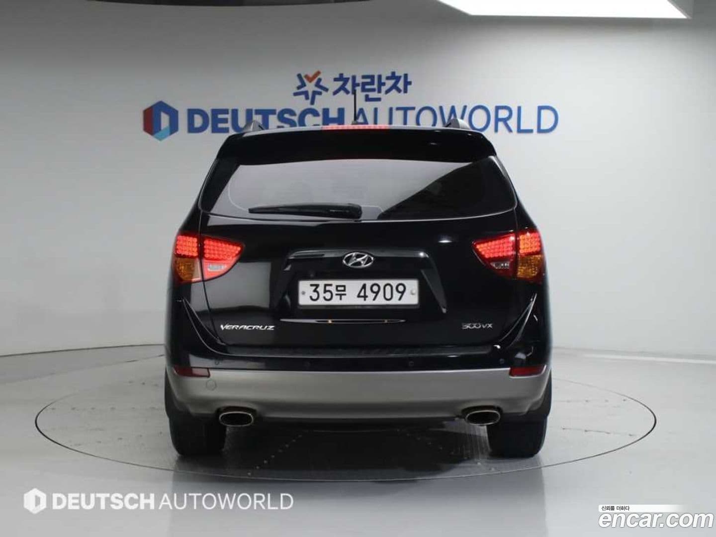 Main__Slider__Photo:Veracruz Hyundai 2013.3-3