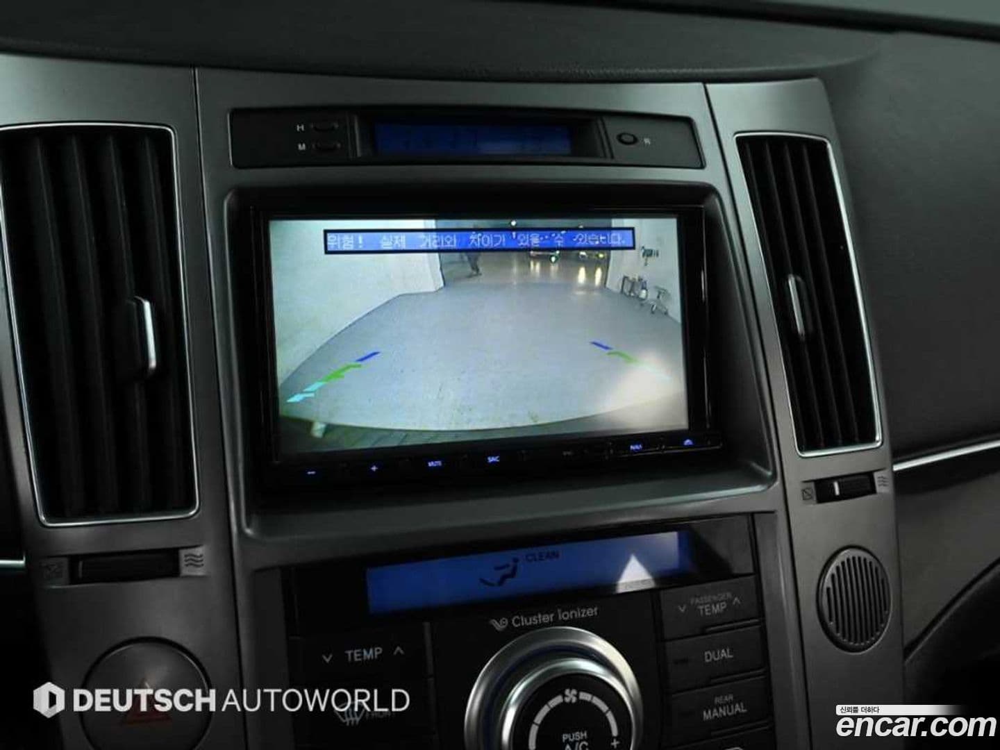 Main__Slider__Photo:Veracruz Hyundai 2013.3-14