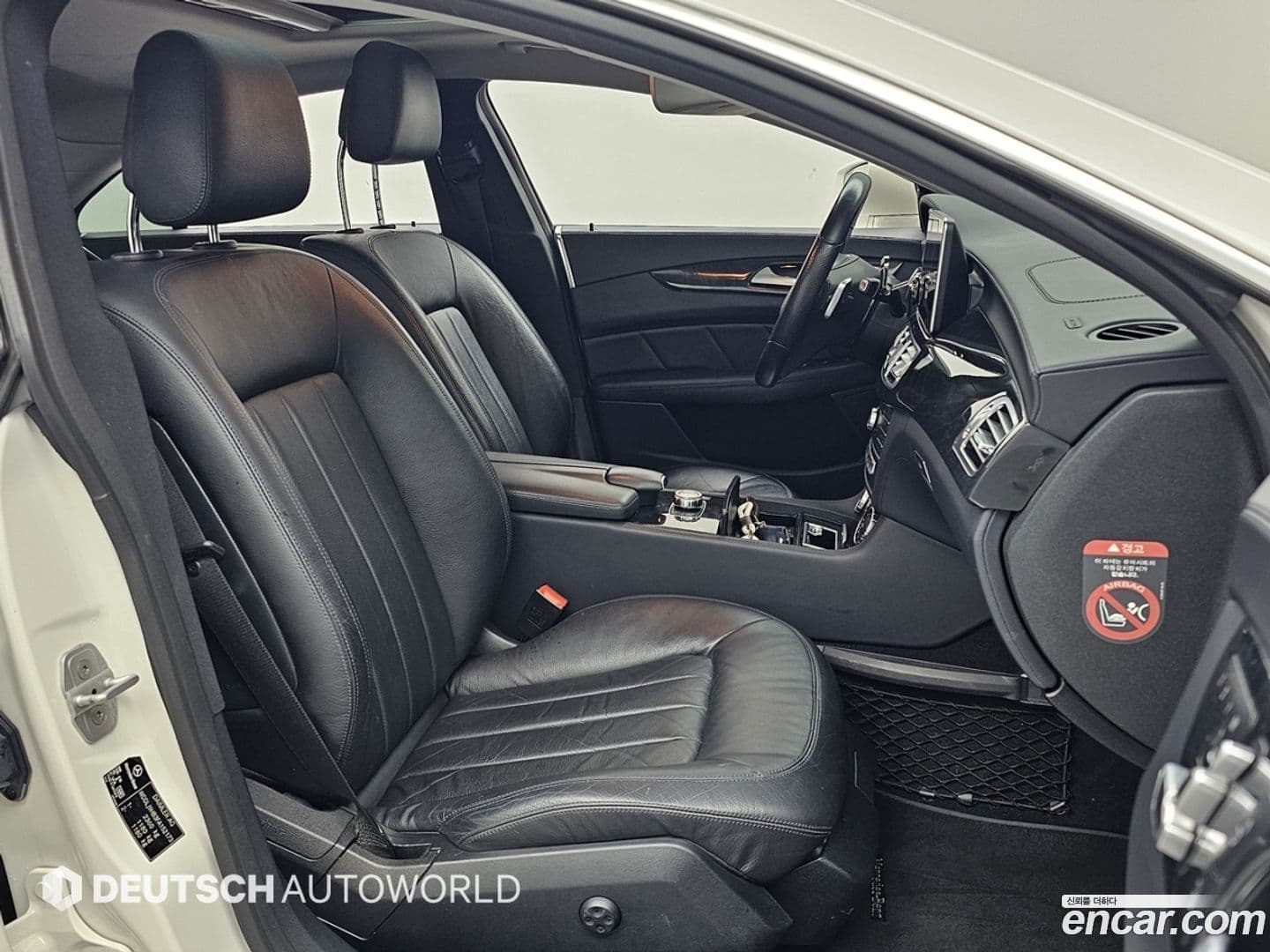 Main__Slider__Photo:CLS-Class Mercedes-Benz 2015.3-9