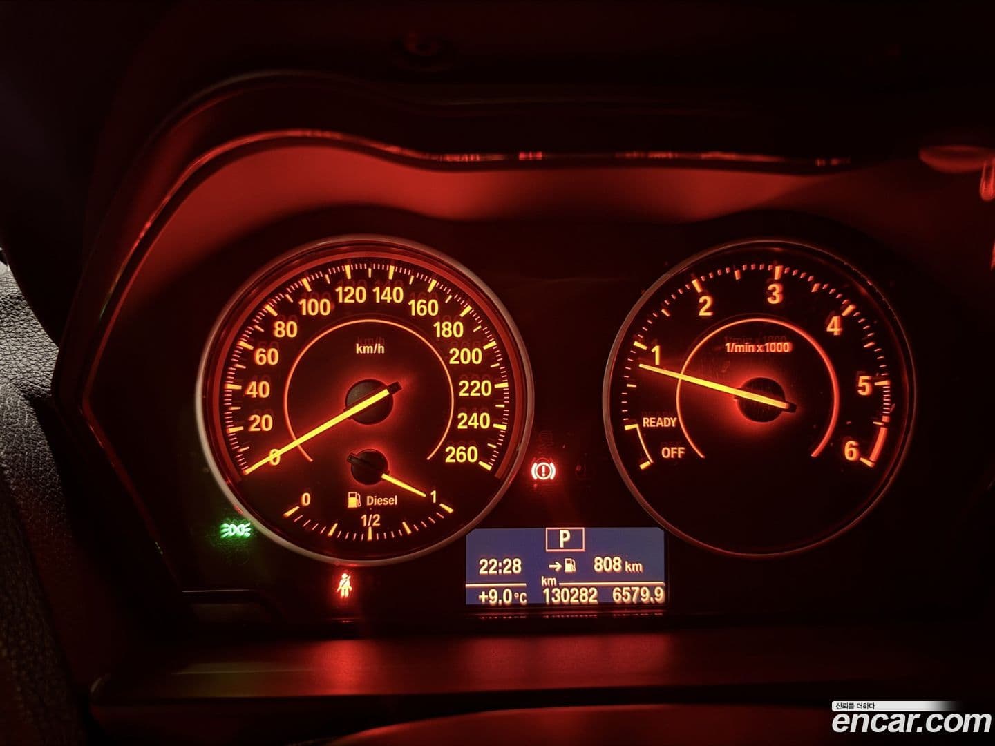 Main__Slider__Photo:2-Series BMW 2014.11-7