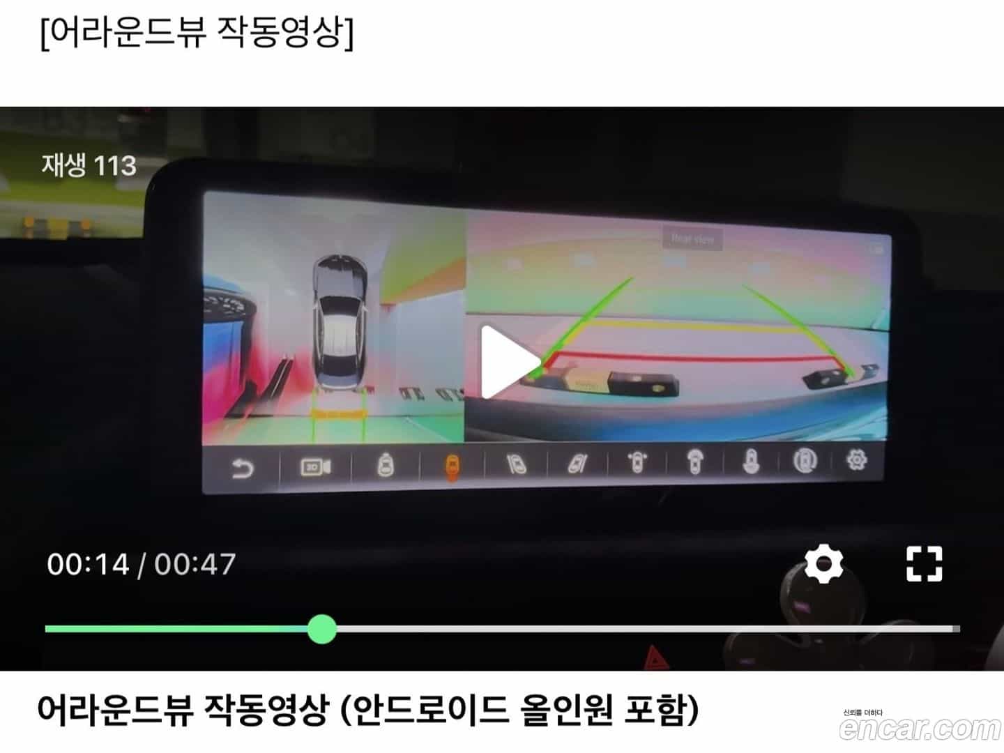 2-Series BMW 2014.11-INNER-009