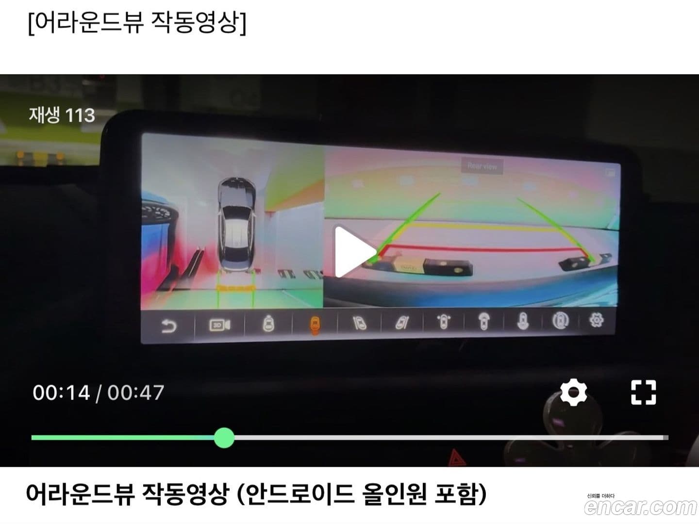 Main__Slider__Photo:2-Series BMW 2014.11-8