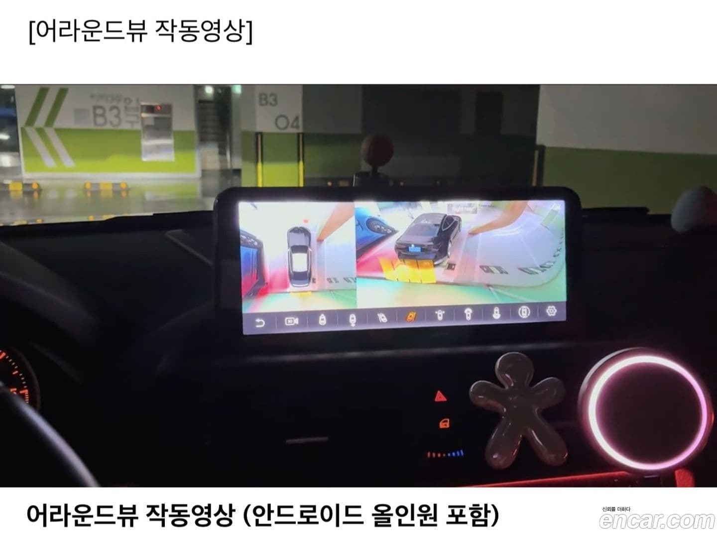 Main__Slider__Photo:2-Series BMW 2014.11-9