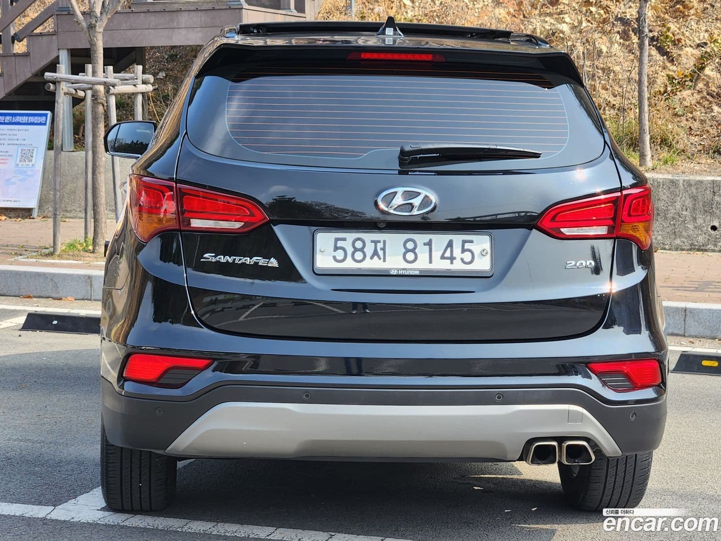 Main__Slider__Photo:Santafe Hyundai 2017.4-3