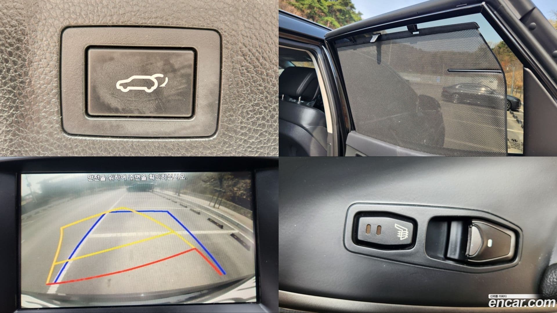 Main__Slider__Photo:Santafe Hyundai 2017.4-14