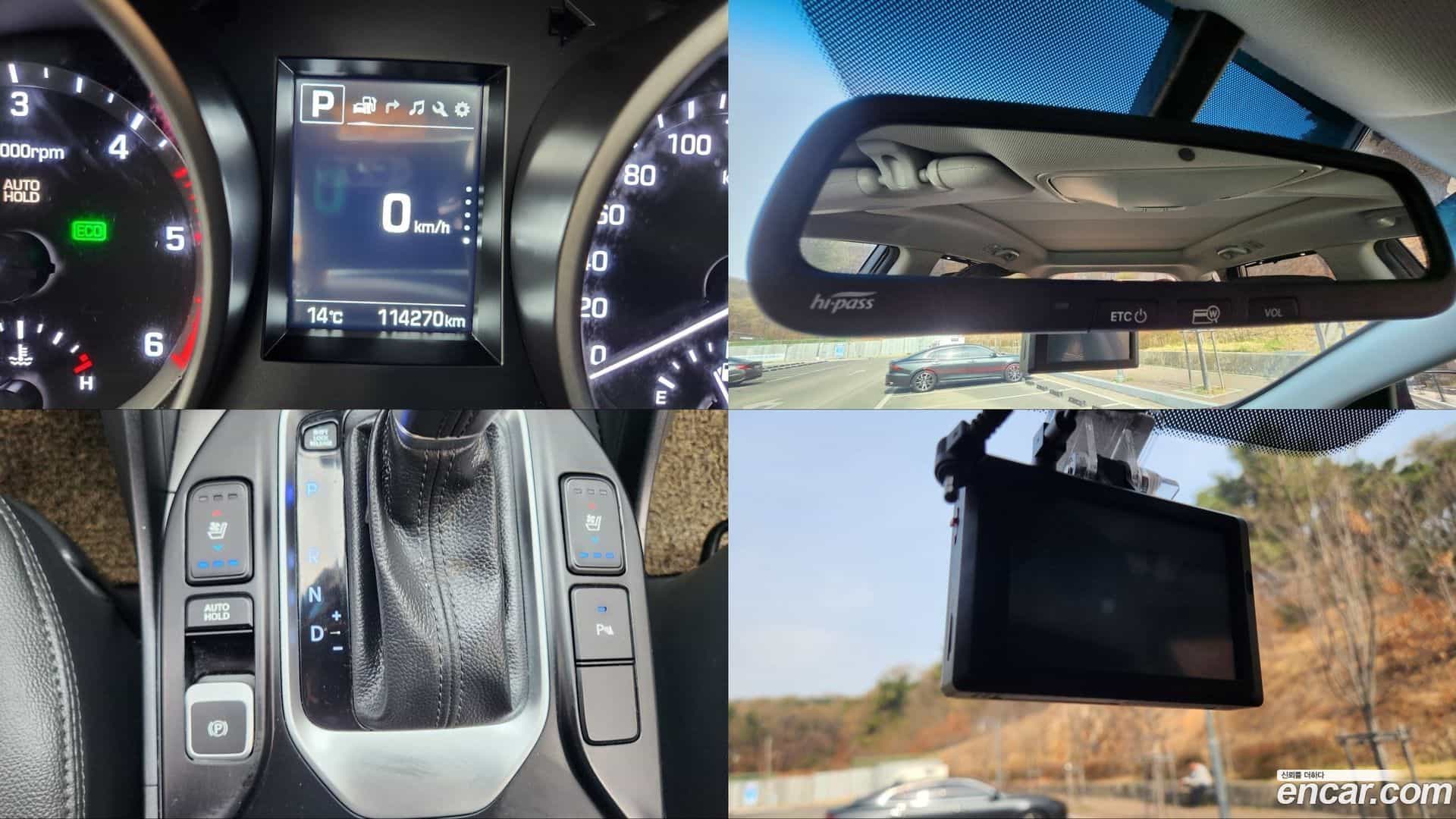 Santafe Hyundai 2017.4-OPTION-021