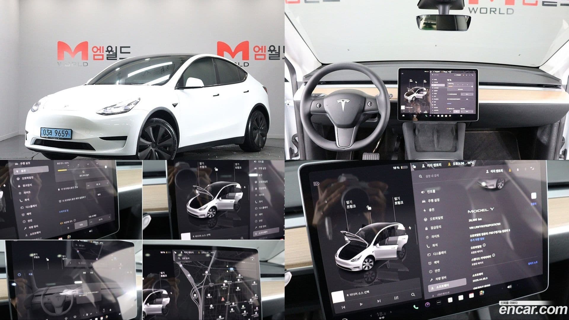 Main__Slider__Photo:Model Y Tesla 2023.8-0