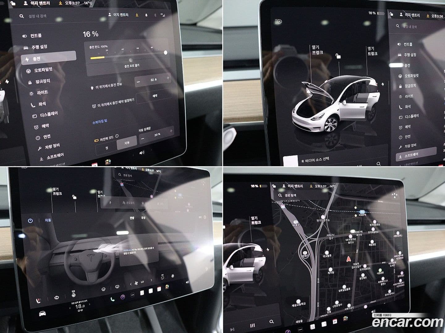 Main__Slider__Photo:Model Y Tesla 2023.8-12