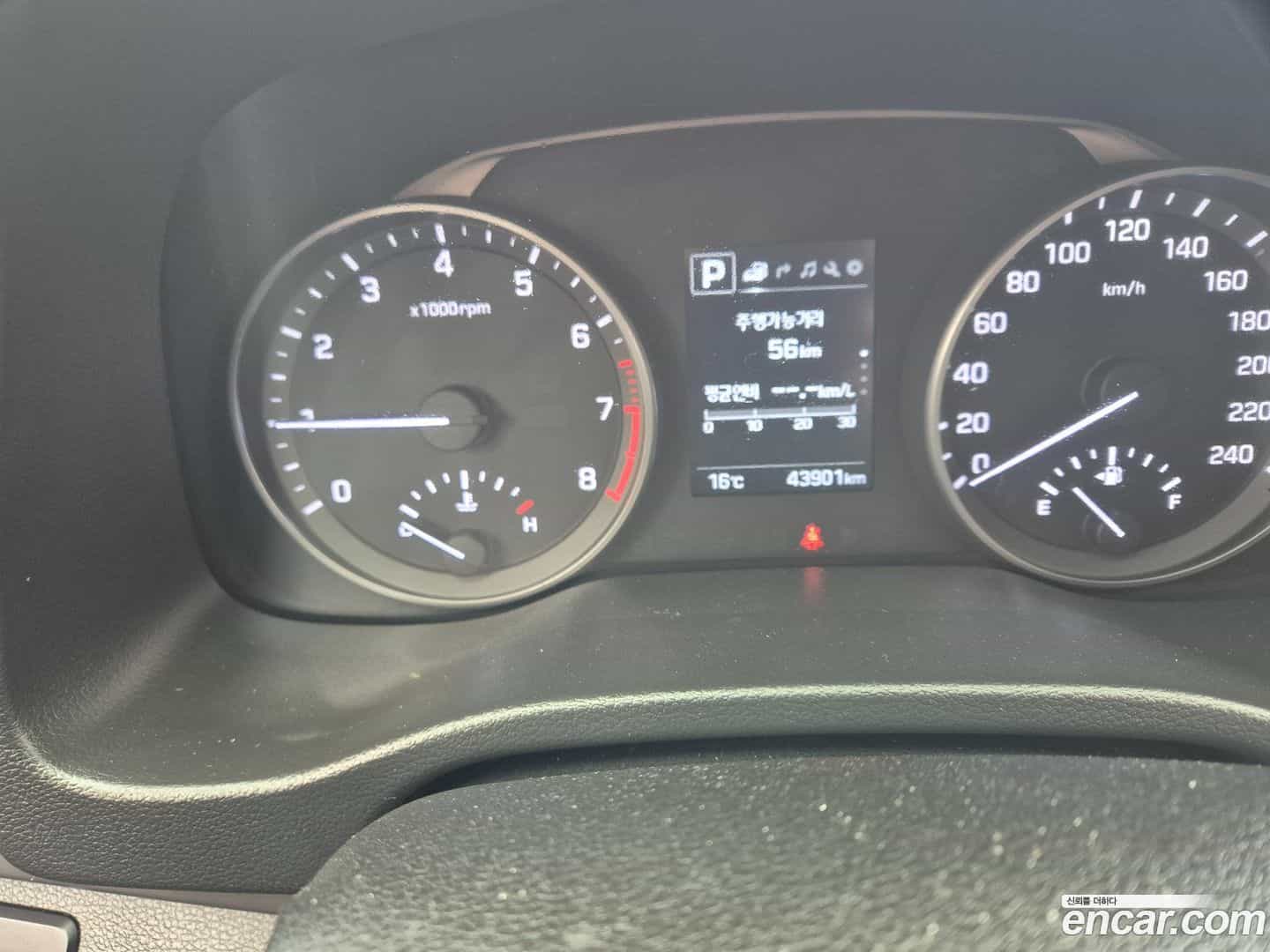 AVANTE Hyundai 2017.6-OPTION-016