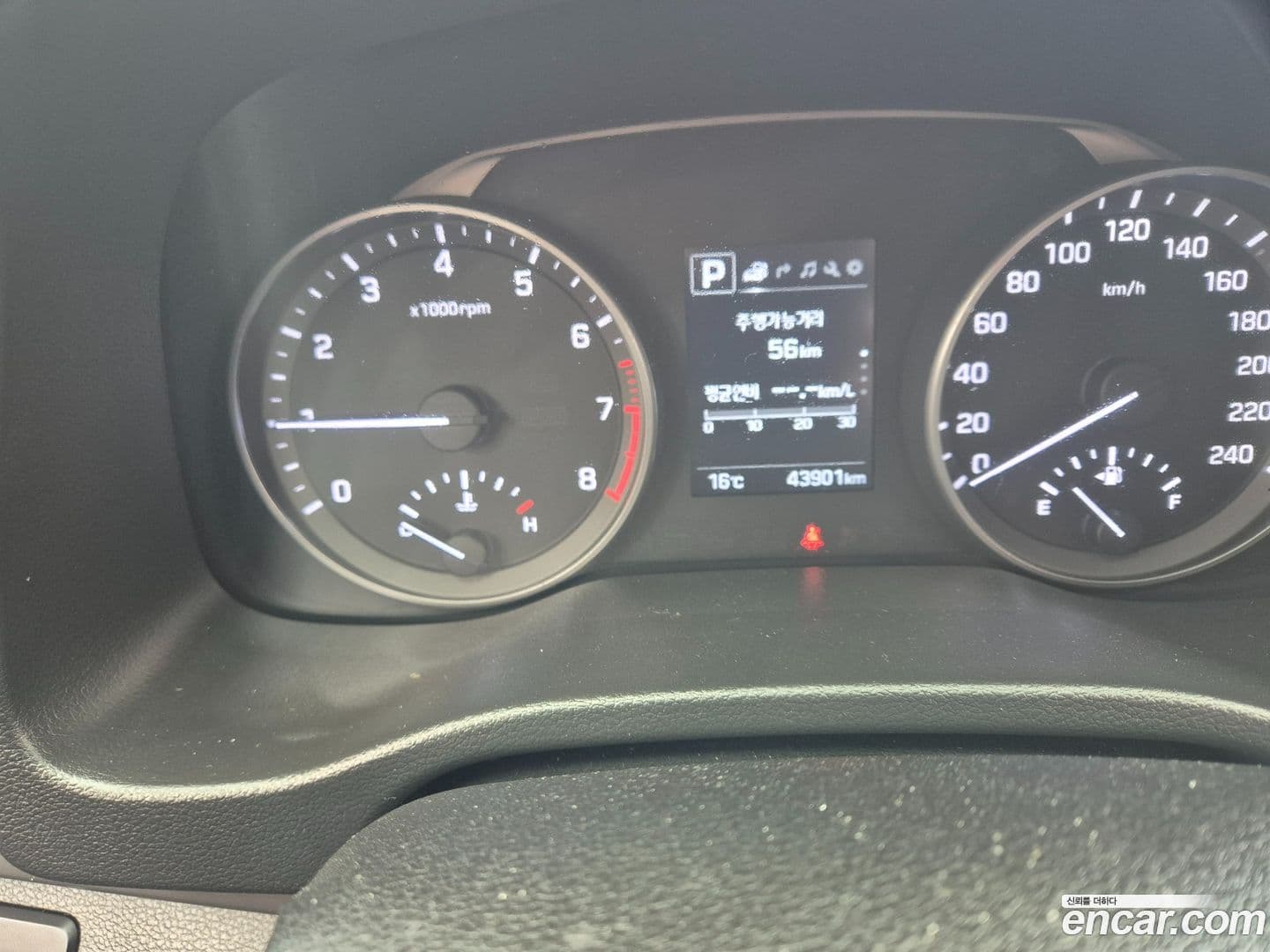 Main__Slider__Photo:AVANTE Hyundai 2017.6-11