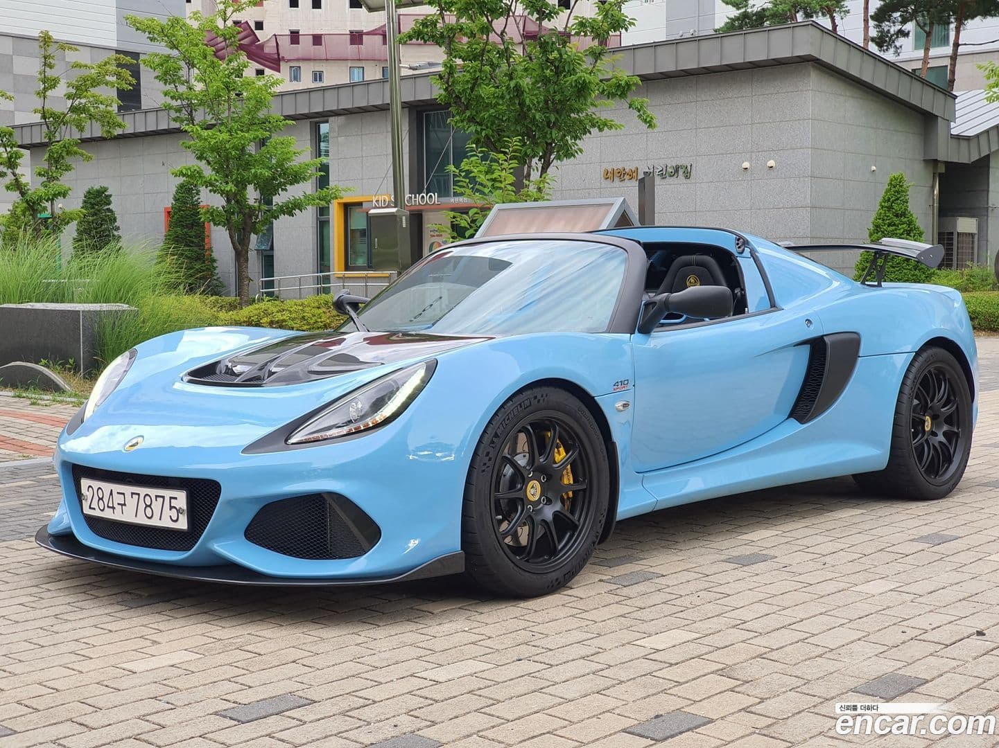 Main__Slider__Photo:Exige Lotus 2019.11-1