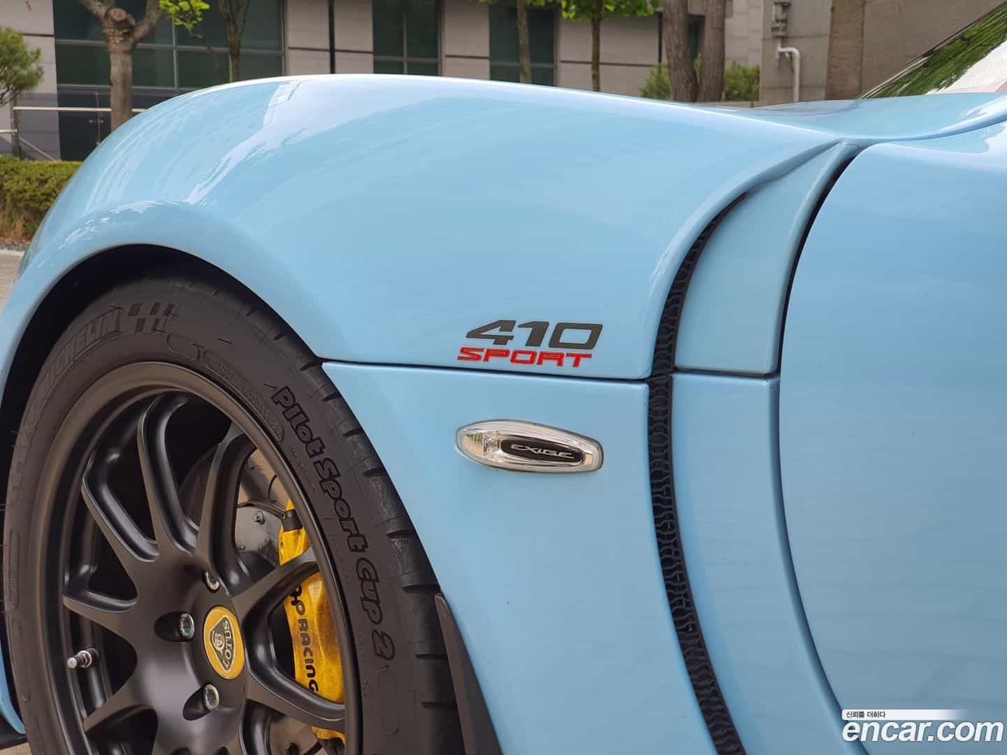 Exige Lotus 2019.11-OPTION-015