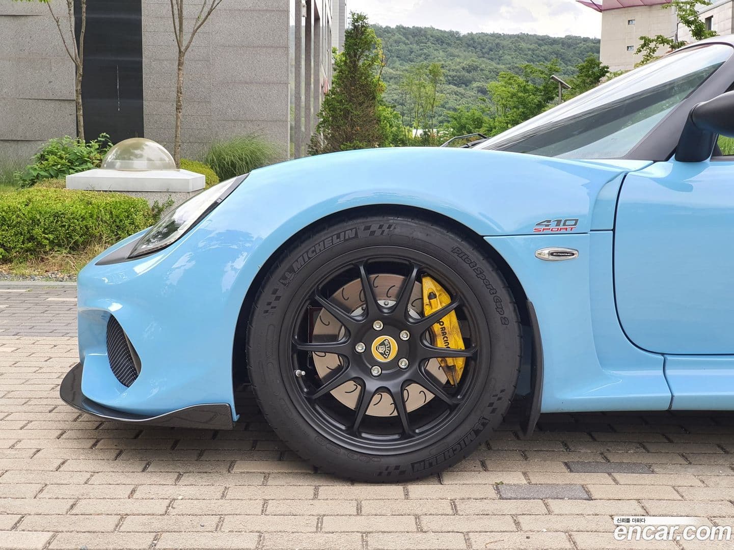 Main__Slider__Photo:Exige Lotus 2019.11-11